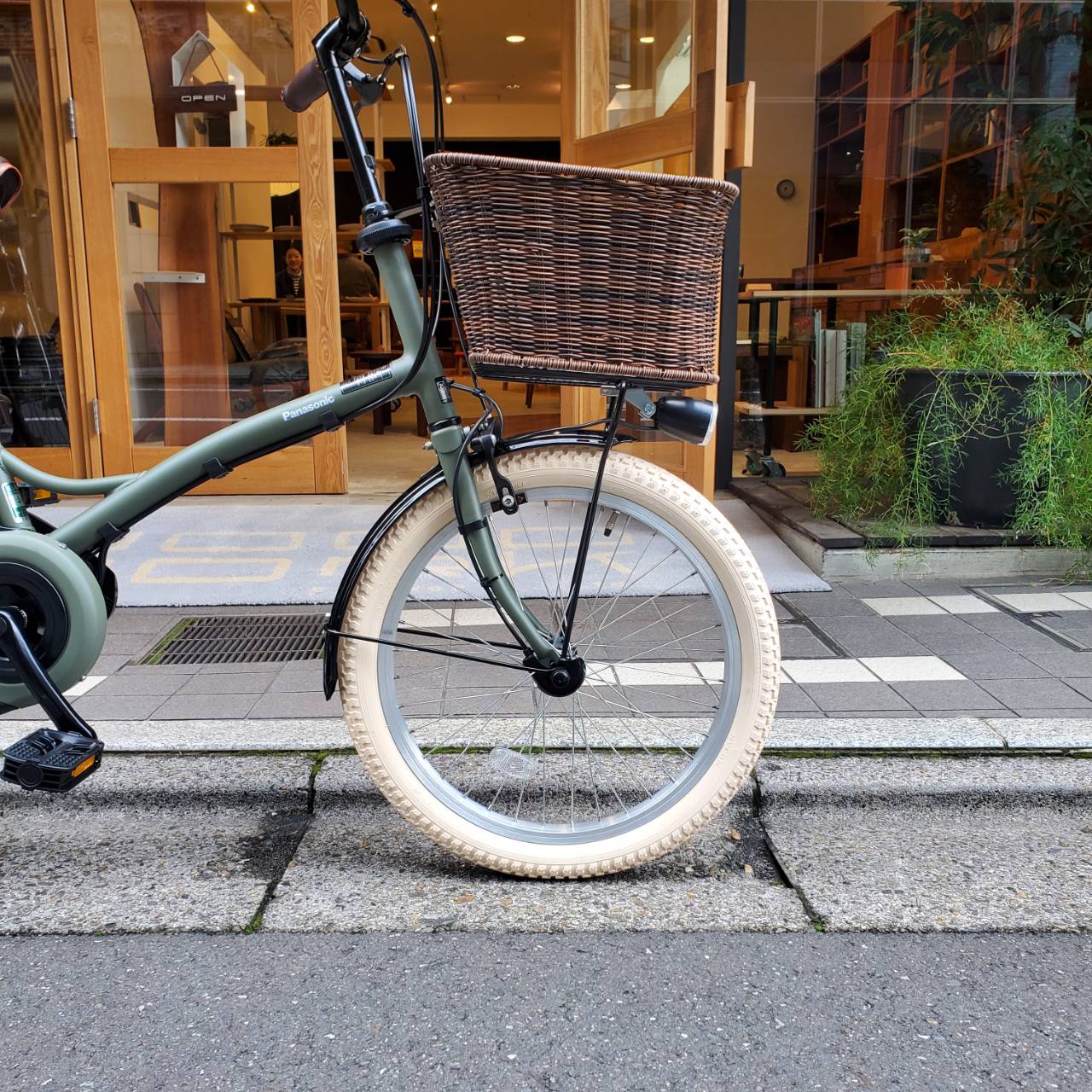 最大5000円クーポン配布中【ラタンバスケット厳選カスタム】GLITTER(グリッター)(B...