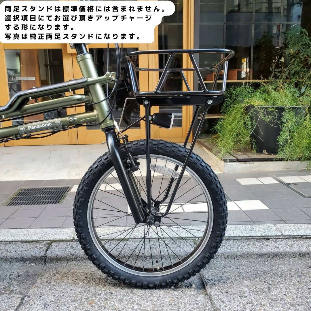 �ں���7000�ߥ����ݥ�(25������)�ۡ�GREEN/BLUE�ò�(28��18���ޤ�)�ۡڥ��å����Ĥ��Ĥ����Х����å�(���⡼)��ܡ�EZ WOOD BASKET2(�������åȥ�������)BE-FZ032PANASONIC(�ѥʥ��˥å�)��ư�������ȼ�ž�֡������ץ��A��BE-FZ031