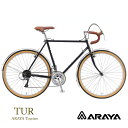 TUR（ARAYA TOURISTE）ARAYA(新家工業)アラヤツーリストツーリングバイク ランドナー【送料プランB】【関東/近畿は地方で送料異なる(注文後修正)】