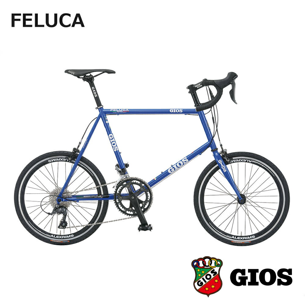 【P最大18倍（10/29 10時まで/エントリ含）】2019モデルGIOS（ジオス）FELUCA(フェルーカ)小径自転車・ミニベロ【送料プランB】 【完全組立】【店頭受取対応商品】