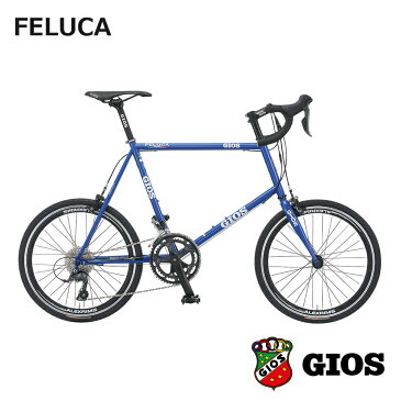 【最大5000円クーポン+P最大24倍（2/16 2時まで）】2019モデルGIOS（ジオス）FELUCA(フェルーカ)小径自転車・ミニベロ【送料プランB】 【完全組立】【店頭受取対応商品】