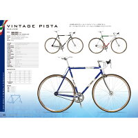 【最大5000円オフクーポン+P最大24倍(9/2120時より)】2019モデルGIOS(ジオス)VINTAGEPISTA(ヴィンテージピスタ)【スタンダードカラー】シングルスピードバイク【送料プランB】【完全組立】【店頭受取対応商品】