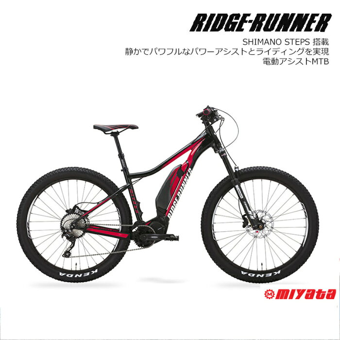 【1都3県送料2700円より(注文後修正)】【SHIMANO STEPS搭載の電動MTB】[RIDGE RUNNER(リッヂランナー)/VRG388・342]MIYATAミヤタ電動アシストMTB・E-BIKE(イーバイク)【送料プランC】【完全組立】