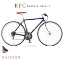 RALEIGH(ラレー)RFC（ラドフォードクラシック）クロモリクロスバイク