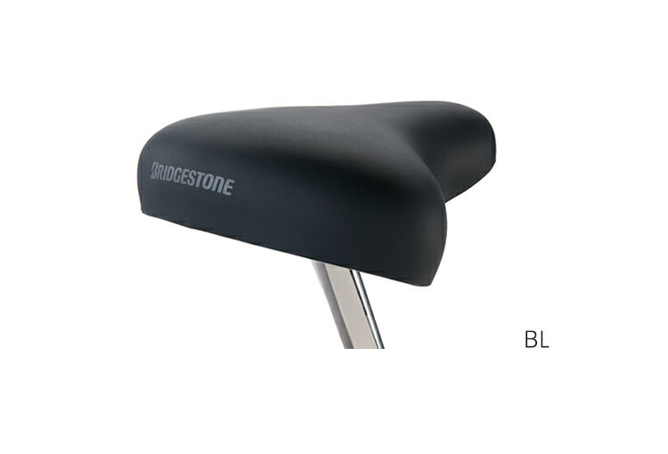 【最大4000円クーポン(6/4 20時より)】ブリヂストン直付けサドル（アルミフレーム用）SDJ-272