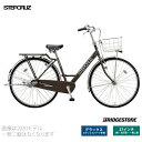 [STEPCRUZ Dx(ステップクルーズデラックス)]（ST7T2）27インチ/チェーンモデルブリヂストン自転車【送料プランA】【関東/近畿は地方で送料異なる(注文後修正)】の商品画像