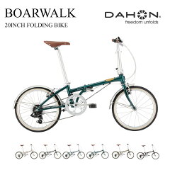 https://thumbnail.image.rakuten.co.jp/@0_mall/hakusen/cabinet/smallwheel/dahon/bw2_main.jpg