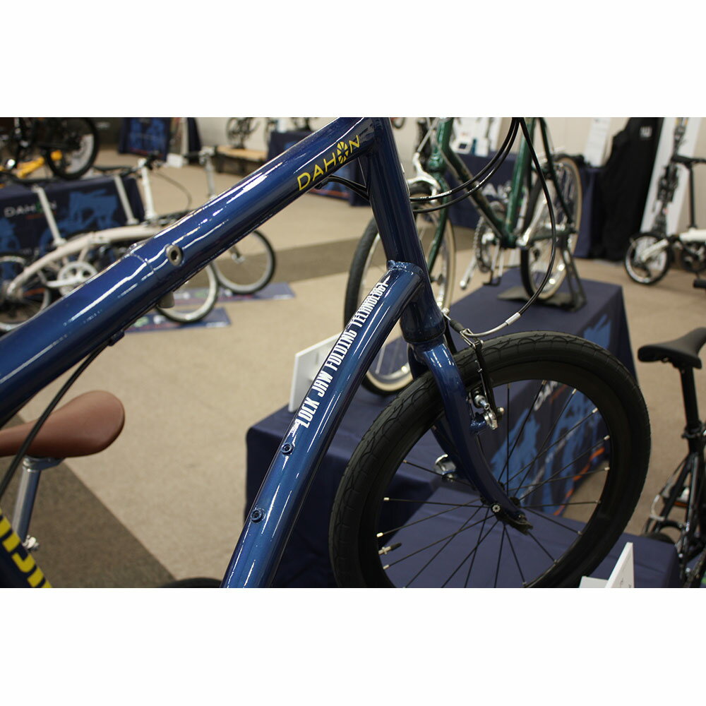 dash p8 2020