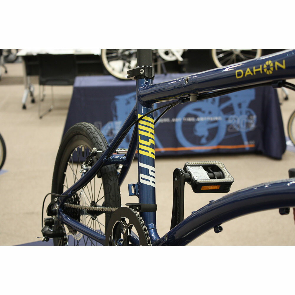 dash p8 2020