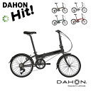 【最大5000円クーポン配布】DAHON(ダホン)HIT(ヒット)折り畳み・フォールディングバイク【送料プランB】【関東/近畿は地方で送料異なる(注文後修正)】