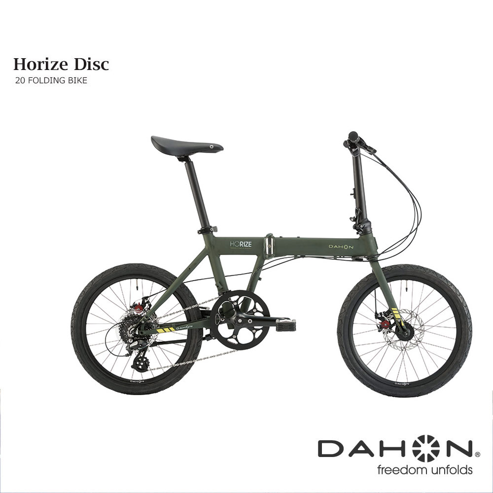 【MICROSHIFT仕様】HORIZE DISC（ホライズディスク）DAHON(ダホン)折り畳み フォールディングバイク【送料プランB】【関東/近畿は地方で送料異なる(注文後修正)】