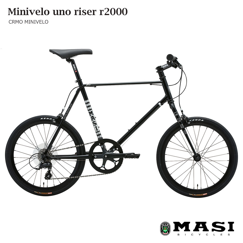 【キャッシュレス還元5％対象】【1都3県送料2700円より(注文後修正)】MASI(マージ)MINIVELO UNO RISER（ミニベロウノライザー）小径自転車・ミニベロ【送料プランC】【完全組立】【店頭受取対応商品】