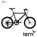 【在庫あり(要在庫表確認)】CREST(クレスト)TERN（ターン）小径車・ミニベロ【送料プランB】【関東/近畿は地方で送料異なる(注文後修正)】