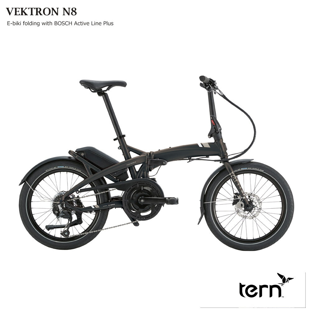 楽天市場】ボッシュ 電動(ブランドターン)(自転車 楽天市場】ボッシュ 電動(ブランドターン)(自転車