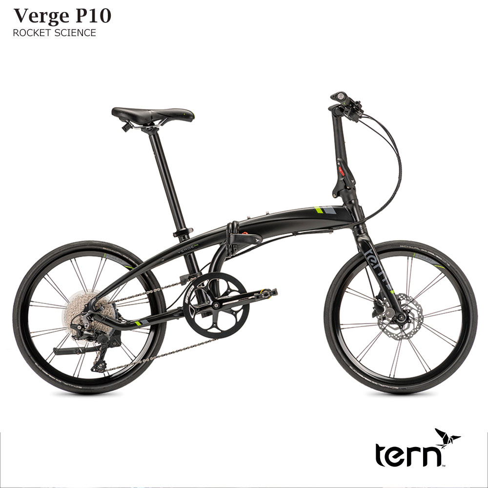 VERGE P10（ヴァージュP10）TERN（ターン）折り畳み・フォールディングバイク