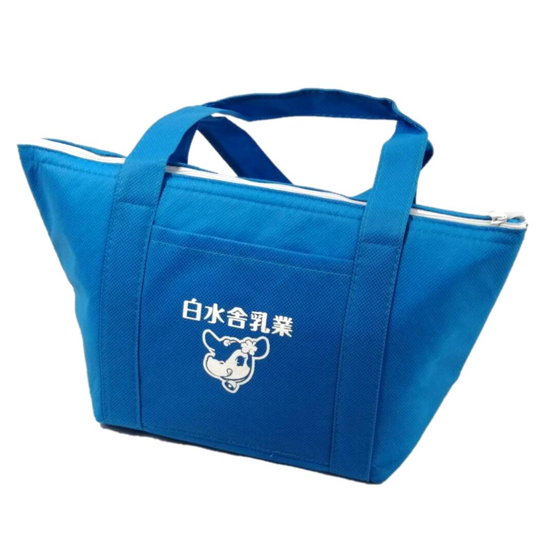 白水舎乳業オリジナル保冷バック【カラー：ブルー】　便利に使用できるかわいい白水舎ロゴ入り保冷バック。エコバックやお弁当箱入れとして利用可能。