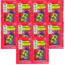 八幡屋礒五郎 七味唐辛子 袋入り 18g × 10袋 善光寺 七味 唐辛子【送料無料/メール便】
