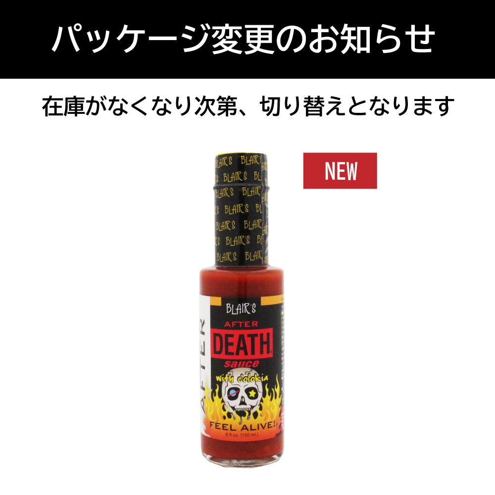 ���ե����ǥ���������150ml�˥ϥХͥ�������������ڥ֥쥢������