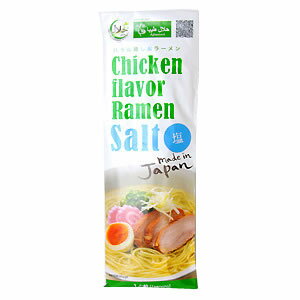 ハラル鶏ラーメン／塩味（業務用 30個入ケース）｜Halal Chicken Salt Ramen 30pack（送料無料／Free Shipping）