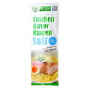n{[^iƖpjbHalal Chicken Salt Ramen