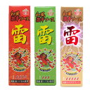 タバスコ ペパーソース / 60ml【 富澤商店 公式 】