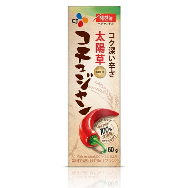 コチュジャン（チューブ）／へチャンドル（60g／韓国産）｜業務用60個入／送料無料