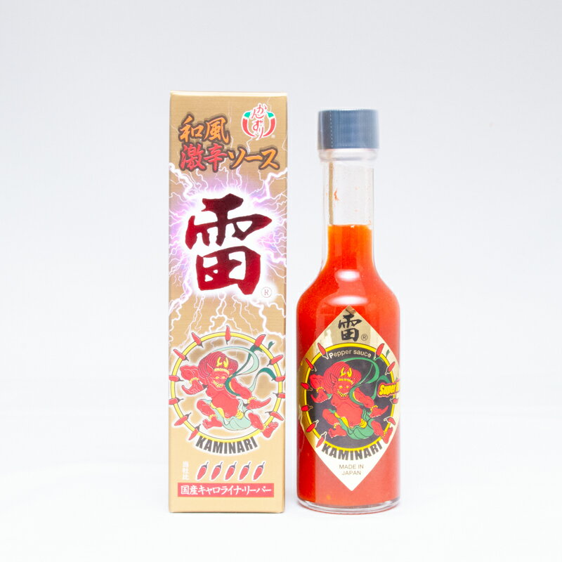 和風激辛ソース 雷 ゴールド／60ml キャロライナリーパー入り