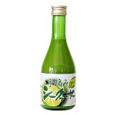 沖縄県久米島産 手摘みシークヮーサー原液(業務用)300ml×6本入|送料無料