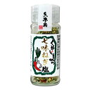 おきなわの七味ねぎ塩(17g)/国産(沖縄県産)