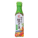 生ウスターソース200ML