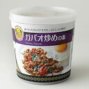 タイガパオ炒めの素（業務用／12個入／送料無料）【タイシェフ】