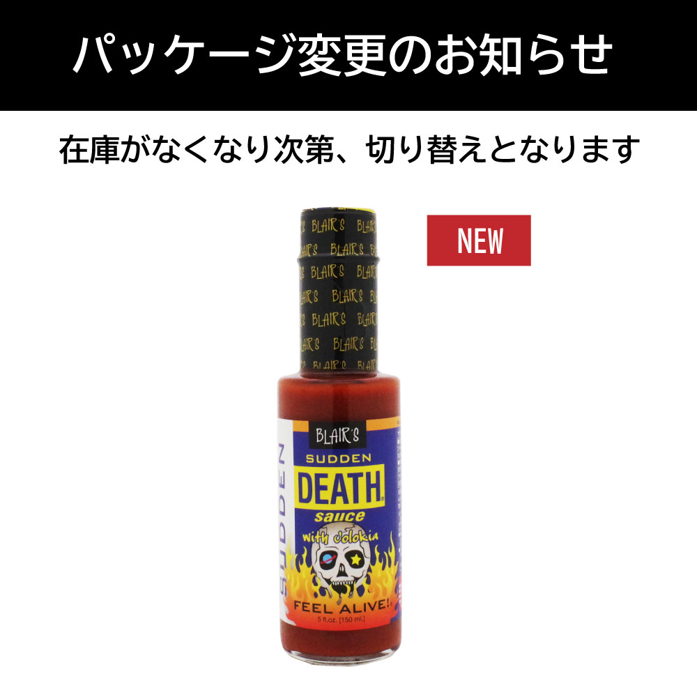 �ڥ��ɥ�ǥ���������150ml�˥�����������ϥХͥ����� 12������ڥ֥쥢������