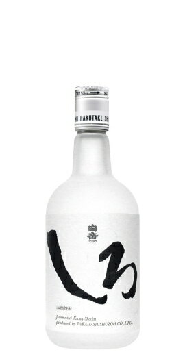 白岳しろ25度200ml