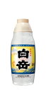 球磨焼酎（米焼酎）白岳（ハクタケ）20度360ml