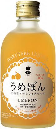 白岳うめぽん10度300ml