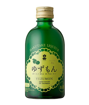 白岳　ゆずもん8度300ml