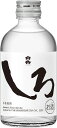 x~j{g25x300ml