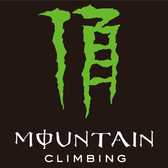 MOUNTAIN　CLIMBING・頂パロディーステッカー