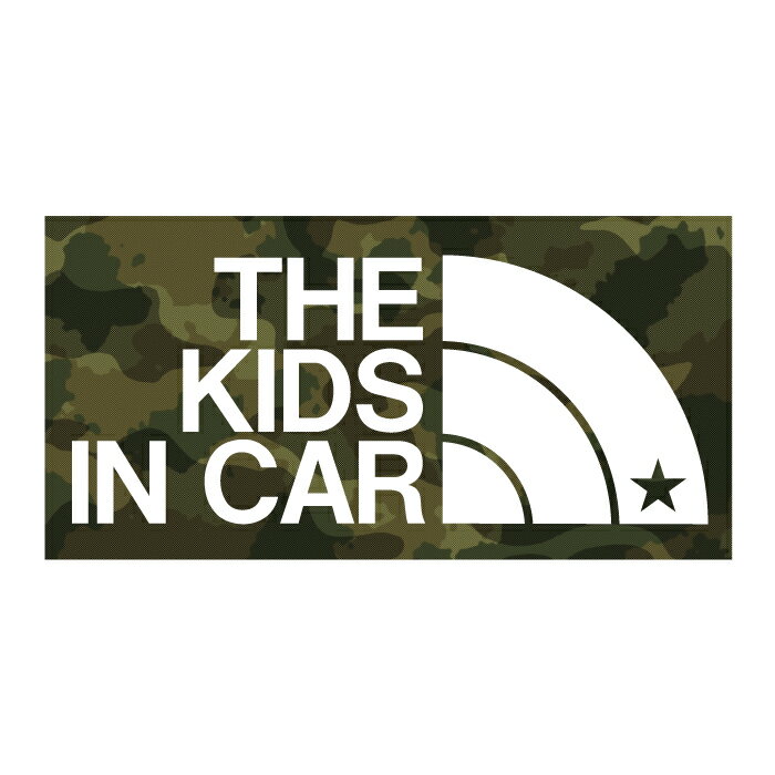 THE KIDS IN CAR（キッズインカー）迷彩柄 カモ柄ステッカー パロディ シール 子供を乗せています