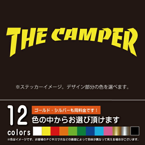 THE CAMPER（中サイズ）カッティングシート【キャンプ・アウトドア】パロディーステッカー シール（12色から選べます）