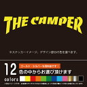 THE CAMPER(3サイズ)カッティングシート【キャンプ・アウトドア】パロディーステッカー シール(12色から選べます)