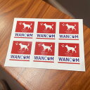 防犯シール(小)6cm角 6枚セット WANCOM(ワンコム)シェパード ステッカー セキュリティ対策に!犬を飼っていますステッカー