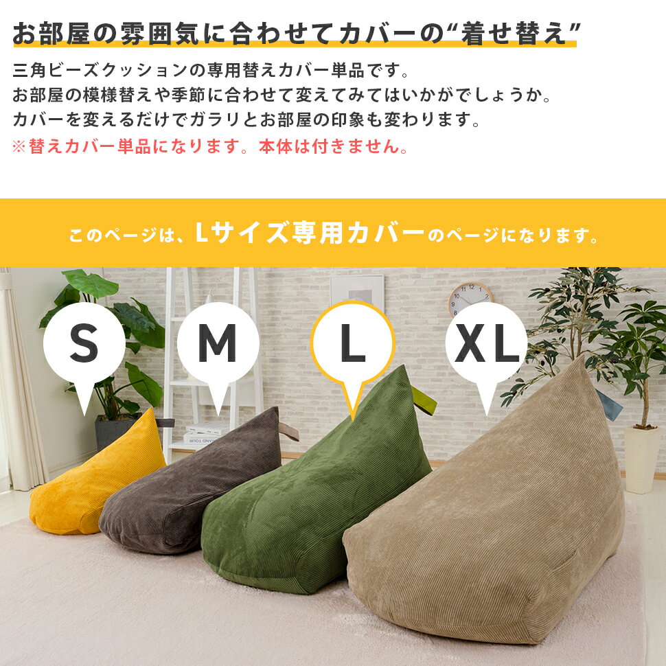 ������̵���ۥӡ������å���� ���С� L������ A1035-l���� �ؤ����С� ���� ������� ����ץ� ����ѥ��� ������ �ӡ��� ���å���� ���륿�� D1035