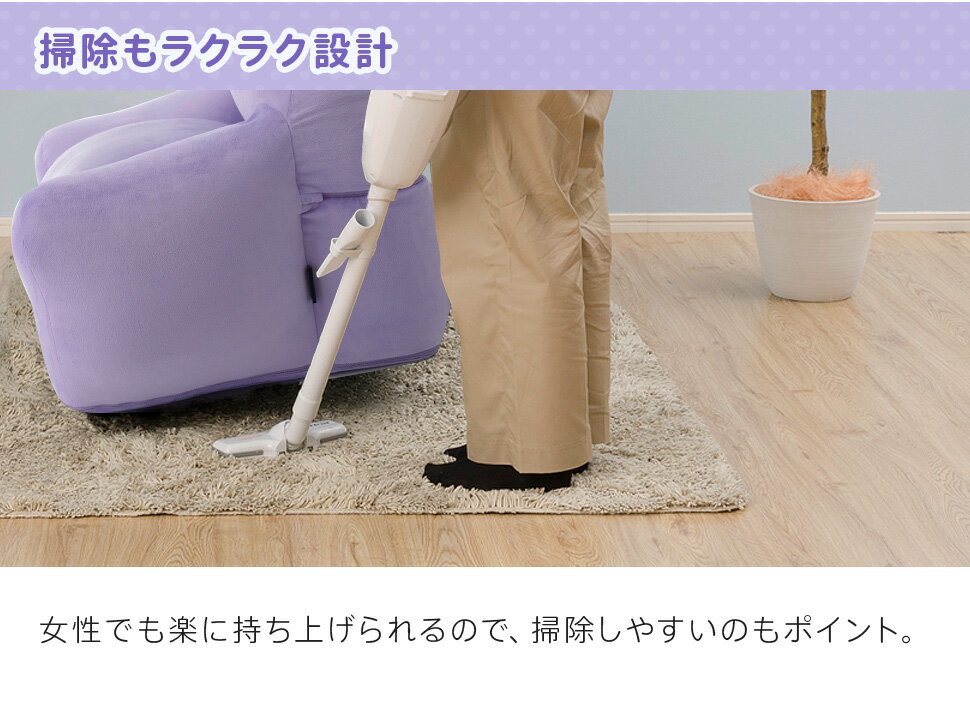 メタモン ソファ ポケットモンスター ソファ ビーズソファ スゴビーズ ヘタリにくい 送料無料 日本製 ポケモン 国産 工場直販 日本製 わくわく インテリア ソファ 座椅子専門店