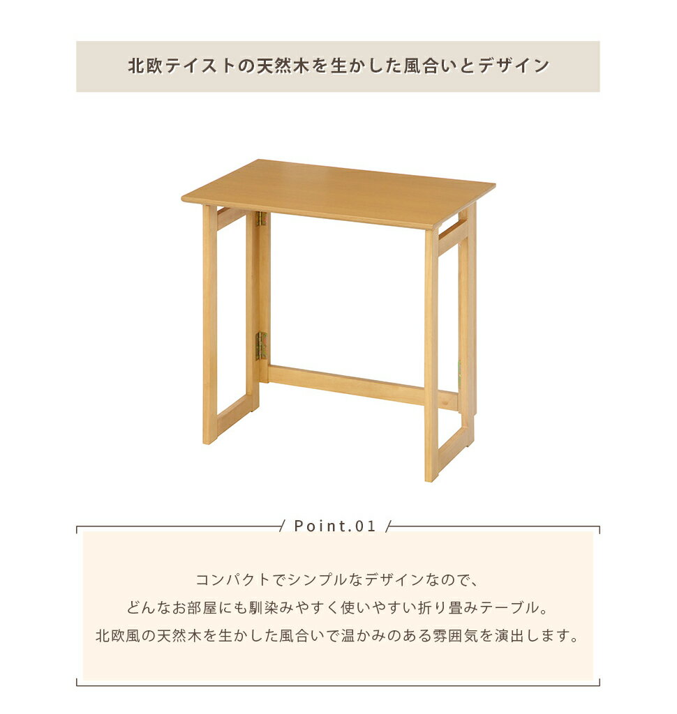 ������̵���ۥե�����ǥ��󥰥ơ��֥� �ߥ�� �ޤꤿ���� �ǥ��� �ơ��֥� �� �ѥ�����ǥ��� ���� �ϥ������� �ٶ��� �ؽ��� ŷ���� ��С����å� ��å�������