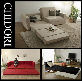 a429chidoridari1_r4_c1