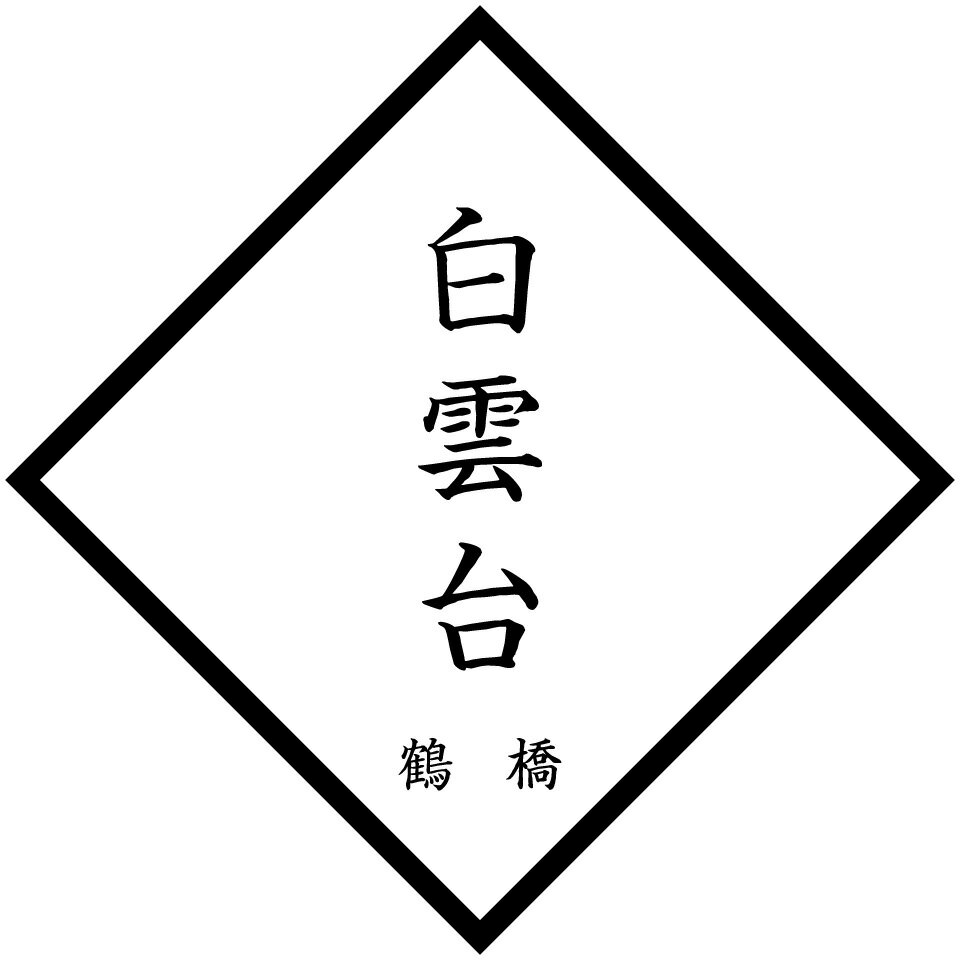 Shop icon