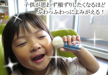 メイクブラシクリーナー「熊野筆リセッター(専用カップ付き)」標準サイズ版