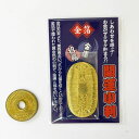 金沢金箔 開運小判
