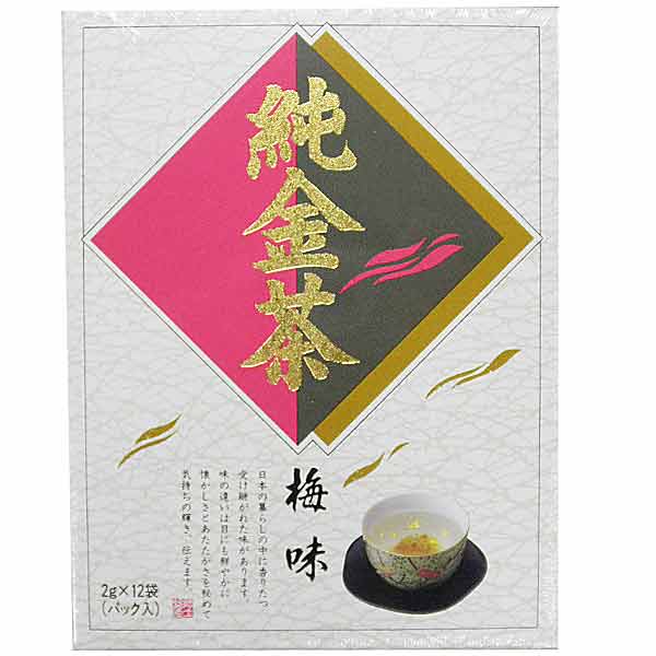 【金箔入り梅昆布茶】 純金茶　12袋　10箱